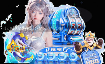 联系支持流程